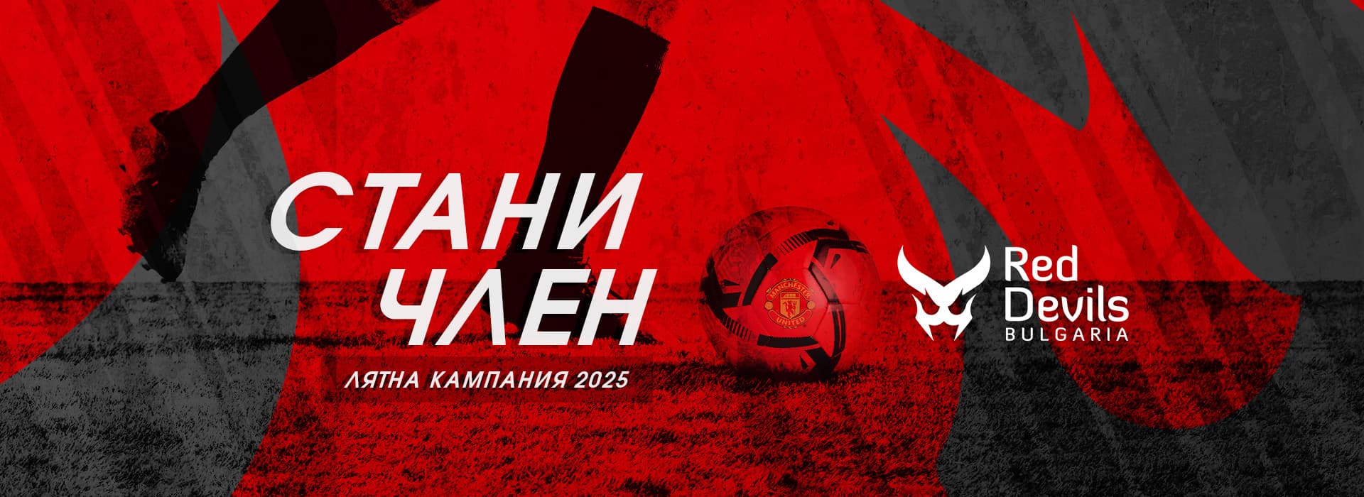 Header Image Desktop